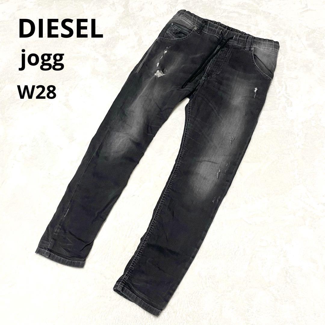 2022SS DIESEL D-Multy-SP2 ジョグジーンズ | www.sugarbun.com