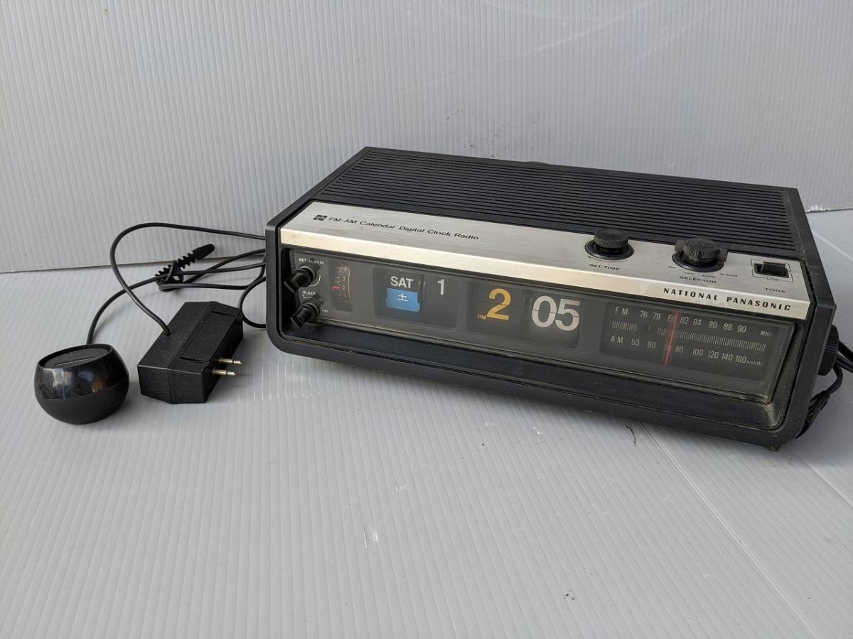 Bluetooth 昭和レトロ真空管ラジオ DL-340 オーディオ機器 ラジオ 