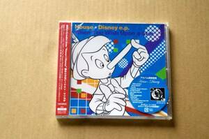 House☆Disney e.p. When You Wish Upon a Star MEG × Q;indivi