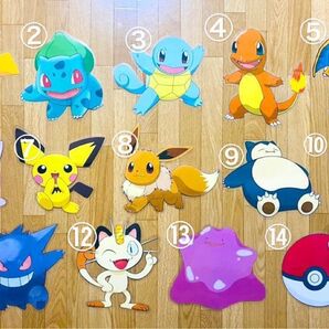 ポケモン 誕生日 壁面飾り (6点〜購入可)