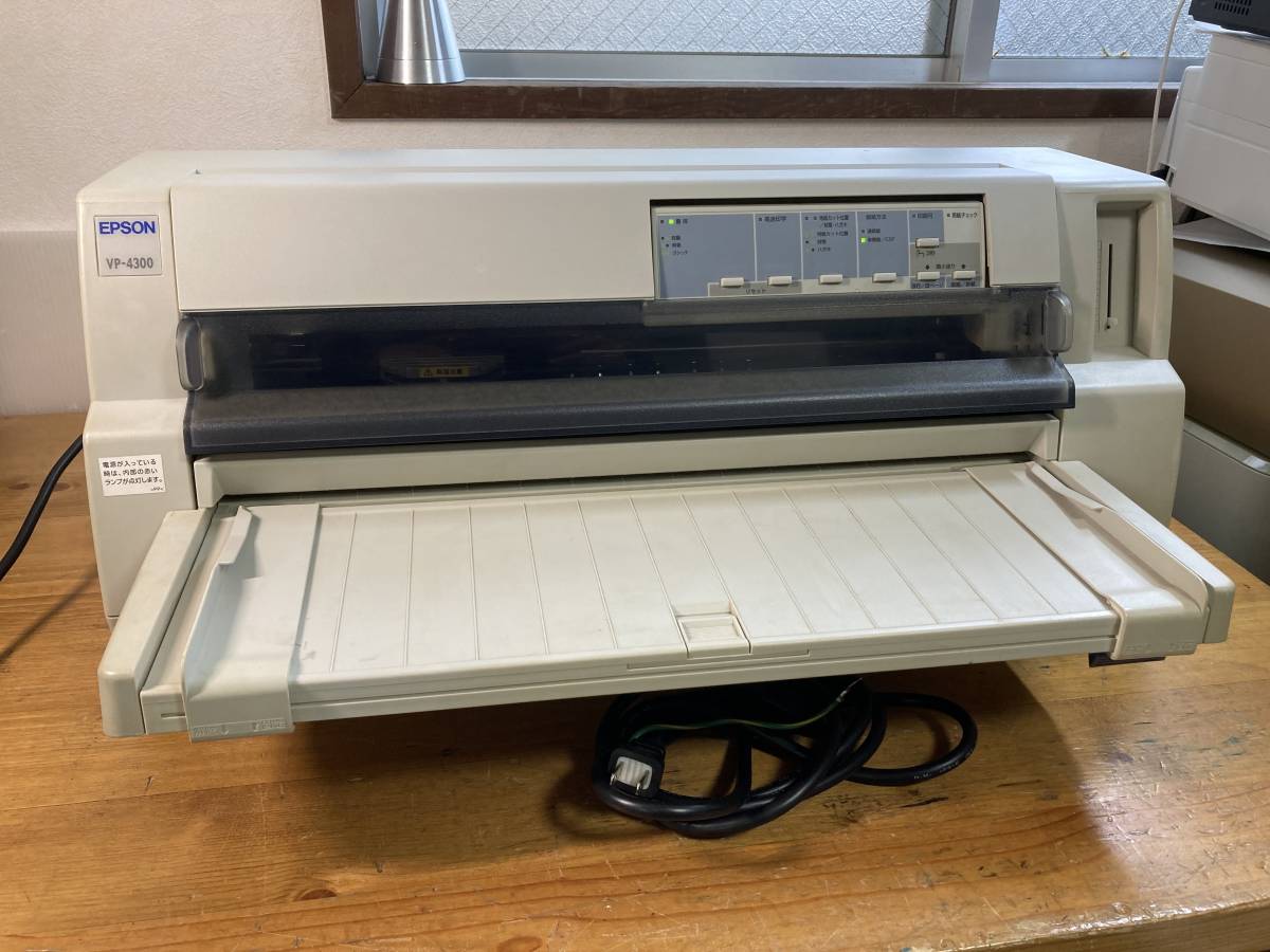 SALE/37%OFF】 nec カラーシリアルプリンタ n5263-26 IX2235 未使用