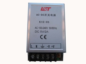 [便利商品]スイッチング電源変換機AC電気からDC電気に変換 AC100V/240VからDC5V/2A 新品/電装品/モータ用/K10-05