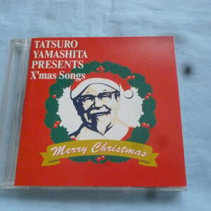 KFC特典CD TATSURO YAMASHITA 山下達郎 PRESENTS X'mas Songs (1999年 ケンタッキー クリスマス Jingle Bell Rockの画像1