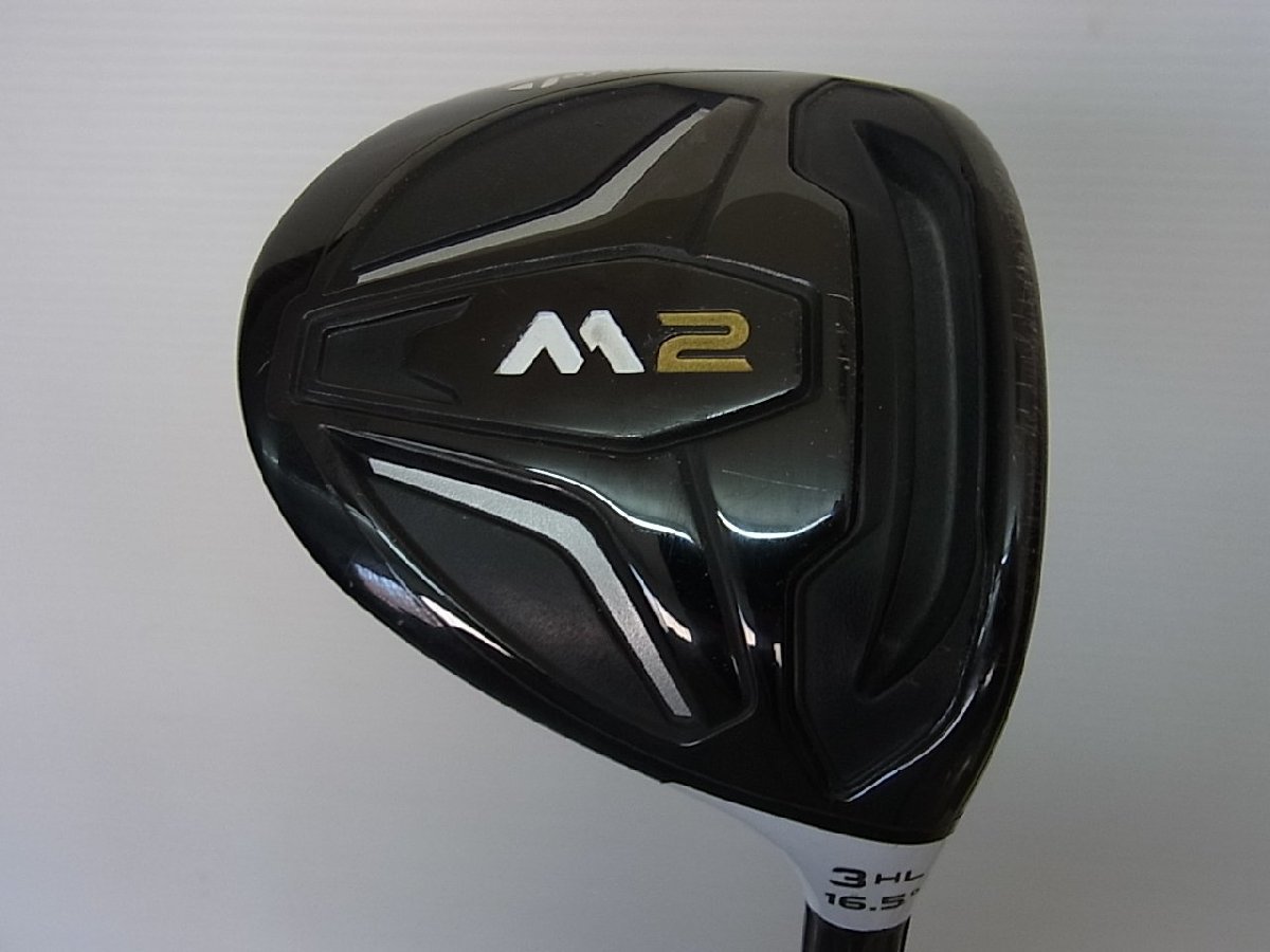 ヤフオク! -「m2 hl 16.5」の落札相場・落札価格 ヤフオク! -「m2 hl 16.5」の落札相場・落札価格
