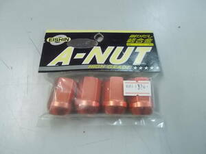 A-NUT HIGH GRADE 削りだし 軽量化アルミナット レッド ４個入り M12×P1.5 19HEX アルマイト 送料370円