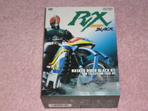 DVD 仮面ライダーBLACK RX 全4巻 BOX付き_画像2