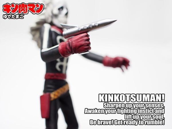 CCP CMC Vol.EX キン骨マン 透明ガン 原作カラー アドベントVer. キン肉マン スパイスシード spiceseed