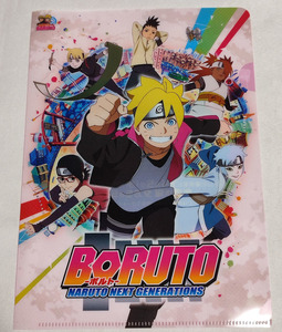 BORUTO ボルト B6 ミニクリアファイル