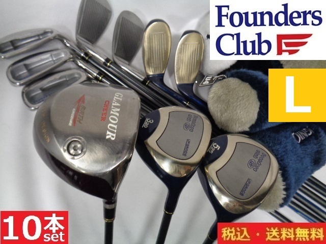 ヤフオク! -「founders club」(クラブ) (ゴルフ)の落札相場・落札価格