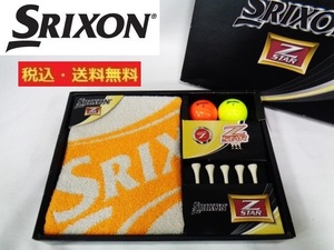  Srixon # gift set #woshu towel. ball 2. clip marker. wood ti5# free shipping 