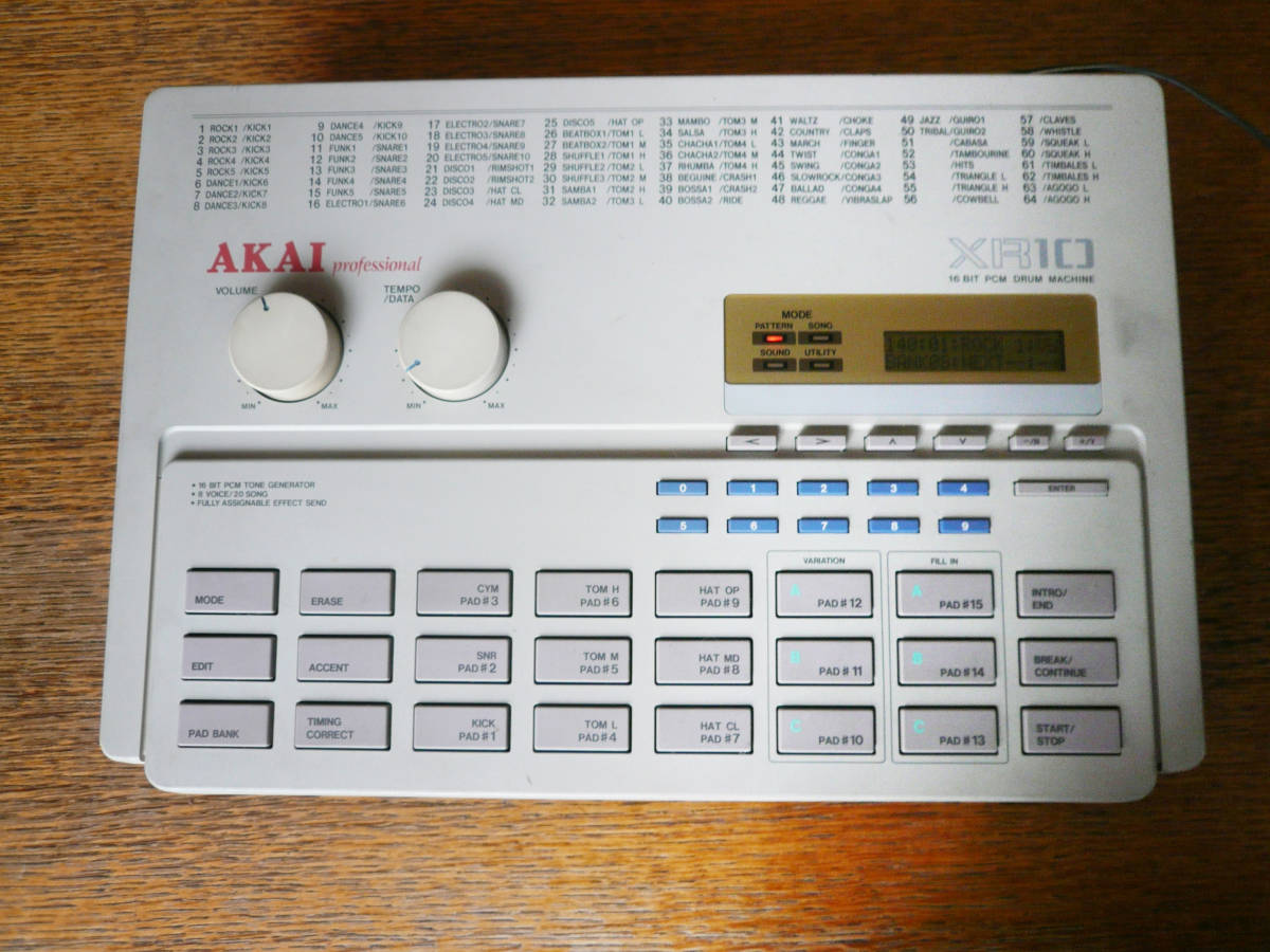 ヤフオク! -「akai xr10」(リズムマシン) (DTM、DAW)の落札相場・落札価格