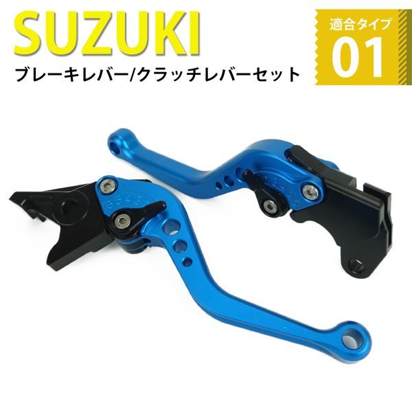 本物 GIVI SRA3117 DL1050 Vストローム モノキーベース M160 i9tmg.com.br