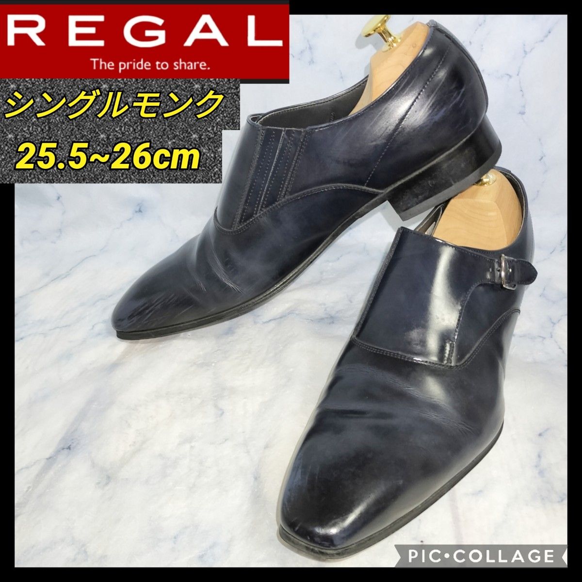 スコッチグレイン、ダブルモンク、黒!高級モデル! - 通販