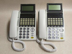 Ω ZZK 4969 保証有 日立 HITACHI MX/CX 24ボタン多機能電話機 HI-24D-TELSD 2台セット ・祝10000！取引突破！