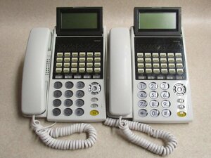 Ω ZZK 4972 保証有 日立 HITACHI MX/CX 24ボタン多機能電話機 HI-24D-TELSD 2台セット ・祝10000！取引突破！