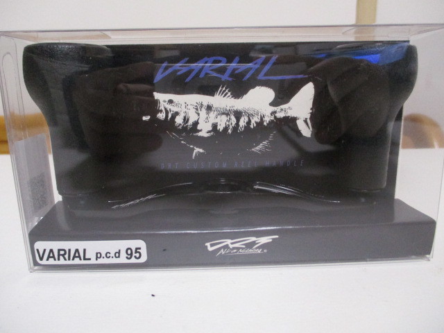 ヤフオク! -「drt varial 95」(スポーツ、レジャー) の落札相場・落札価格