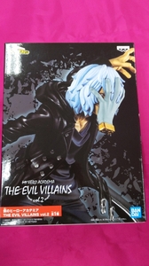 F231 未開封 フィギュア◇ 僕のヒーローアカデミア THE EVIL VILLAINS vol.2 死柄木弔