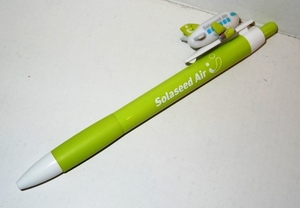 Solaseed Air knock type ballpen 