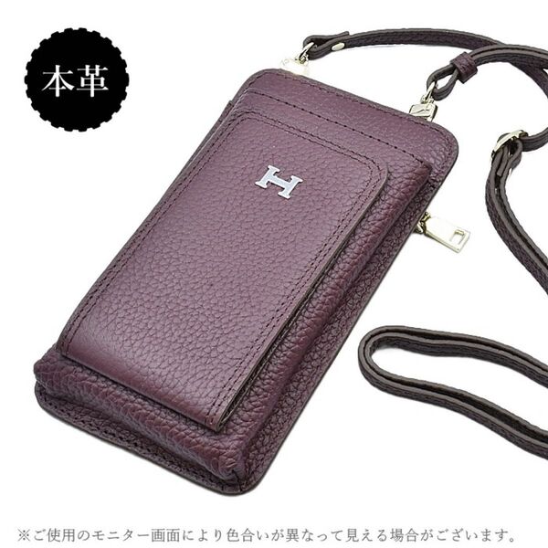 本革 スマホポーチ 上品 ポシェット お財布携帯 ショルダー スマホ ケース
