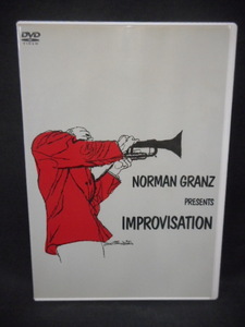 11120 [DVD] Norman * Granz pre zentsu Imp ro vi ze-shonIMPROVISATION| Charlie * Parker other |TOBW-92029 condition excellent 