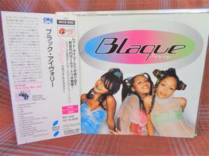 A#2585◆帯付CD◆ ブラック・アイヴォリー - BLAQUE IVORY Left Eye Production 1999年 SRCS-8923