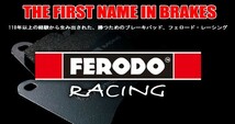 FERODO スポーツパッド DS2500 プジョー 306 (N5) 1.8/2.0(BOSCHキャリパー車)など用フロント 品番：FCP1370H_画像3