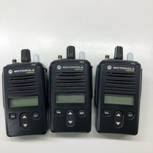  transceiver GDB3500 3 pcs. set digital transceiver waste department settled MOTOROLA license department [5945]