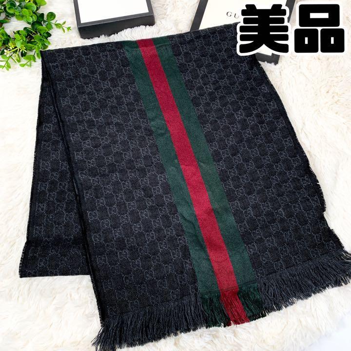 ヤフオク! -グッチ マフラーの中古品・新品・未使用品一覧