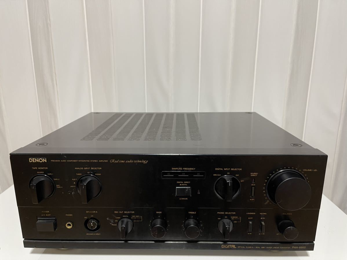 DENON PMA-880D プリメインアンプ 日本コロムビア | www.jarussi.com.br