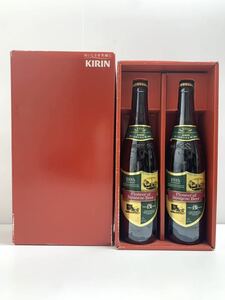 【ノベルティ2本セット】2007年 KIRIN 創立100周年記念ご愛顧感謝キャンペーン限定復元ビール「日本のビールの先駆け」大びん633ml「古酒」