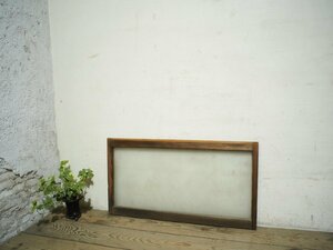 yuH0346*(1)[H47cm×W87cm]* ретро тест ... старый дерево рамка-оправа стекло дверь * старый двери раздвижная дверь окно рама Akira .. брать . Cafe . материал Vintage A.1