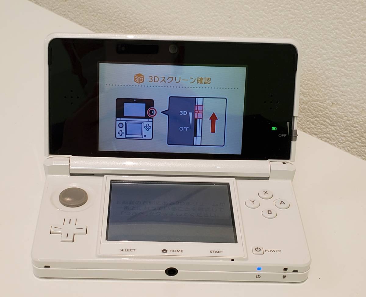 任天堂 ニンテンドー3DS アイスホワイト オークション比較 - 価格.com 任天堂 ニンテンドー3DS アイスホワイト オークション比較 - 価格.com