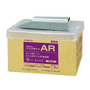 サンゲツ★ビニル床タイル・ビニル床シート用接着剤★ベンリダイン AR 3kg（ヘラ付）水性★腰壁部の床材施工も可能★廃棄が簡単なエコ容器