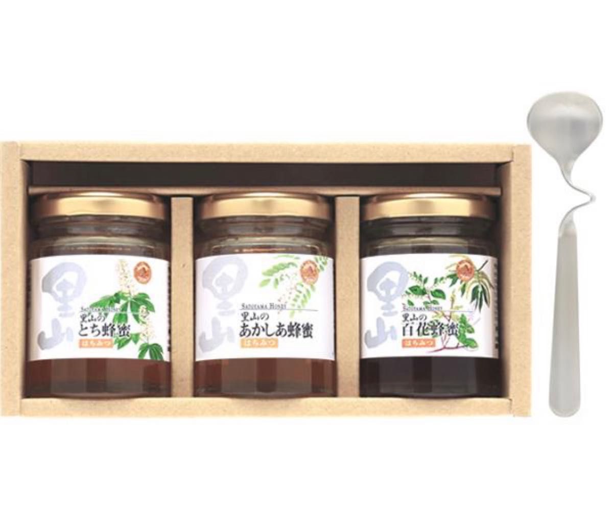 ルーマニア産最高級非加熱森の蜂蜜（ハニーデュー）業務用2㎏ x 日本超