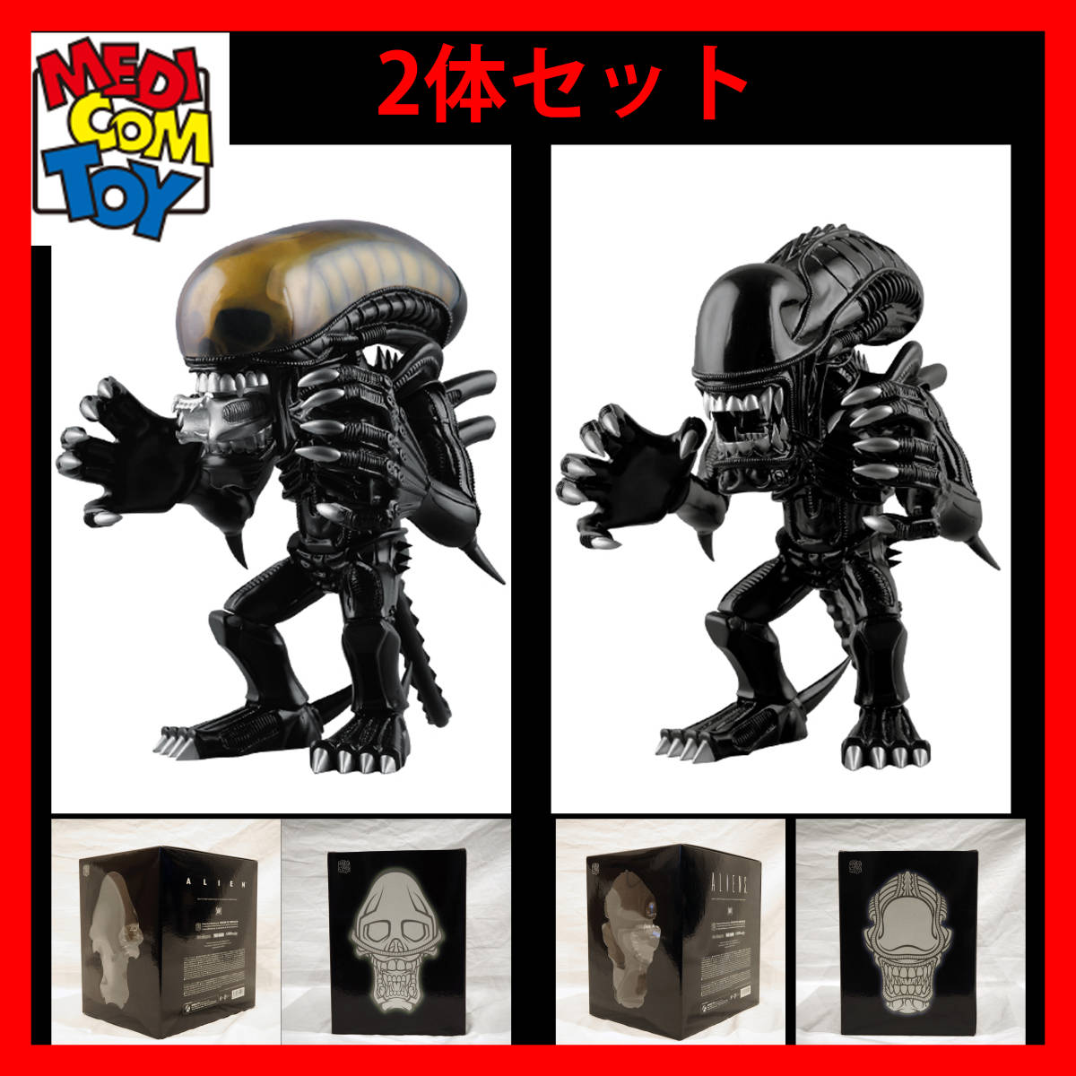 人気商品！！ エイリアン／VCD／メディコムトイ／新品未使用未開封