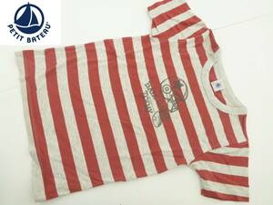 PETIT BATEAU｜プチバトー★ ボーダー　半袖　Tシャツ　 8/126ｃｍ　120