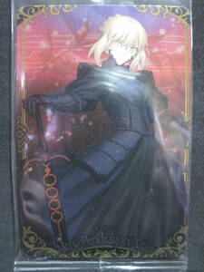 Fate/Grand Order FGOウエハース　R13　アルトリア・ペンドラゴン〔オルタ〕セイバー