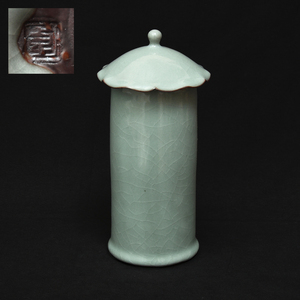  Ono table ( structure ) blue .. tube flower go in celadon flower natural flower vessel vase height 22.3. cover thing tea utensils . tool present-day industrial arts beautiful goods z4283n