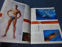 30/「Tarzan/ターザン」2003年7月23日号/相楽のり子（レオタード）、イアン・ソープ（水泳）、ユ・オソン_画像6