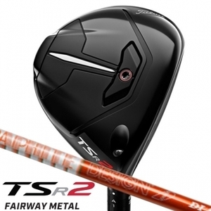 ★☆激安新品☆★ Titleist TSR2 フェアウェイ 15° DI-6 (S) タイトリスト