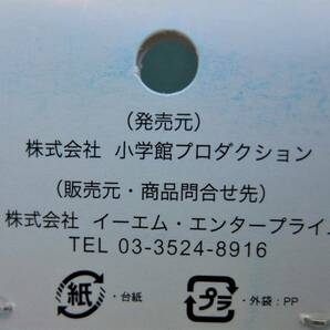 Z-9 値下げ 希少 5個 ドラえもん 缶ストラップ みんなのドラえもん展 缶バッチ風 ストラップ 小学館 藤子不二雄 新品 レア物 まとめて 景品の画像5