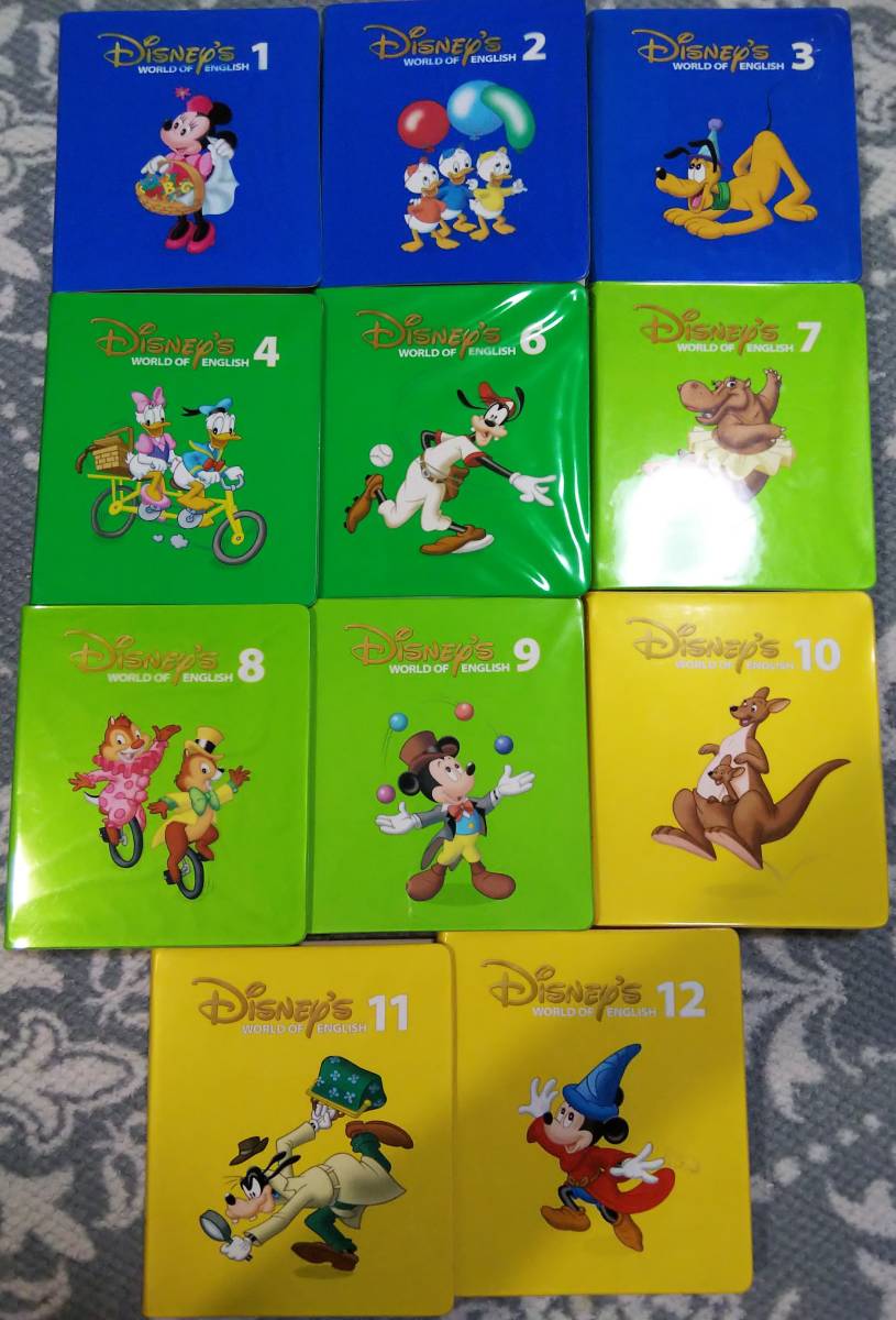 ヤフオク! -ディズニー英語システムの中古品・新品・未使用品一覧