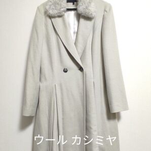 NEXT ミントグリーン ウールカシミヤ ロングコート フォックスファー