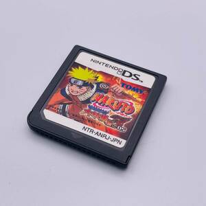 中古品 NINTENDO DS ソフト NARUTO ナルト 最強忍者大結集 ソフト のみ トミー