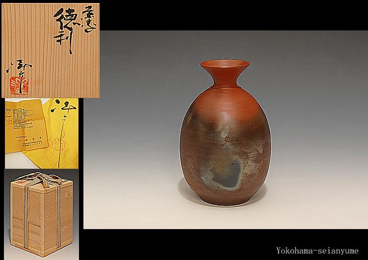常滑焼 小西洋平 練込 一輪生 一輪挿し 花瓶 常滑市無形文化財 ロクロ