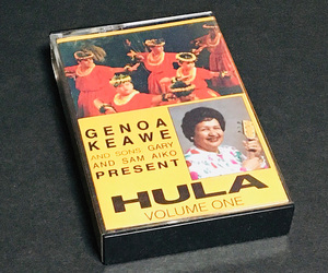  cassette tape [je Noah * care veGenoa Keawe|Hula, Volume One] Hawaii # foreign record 