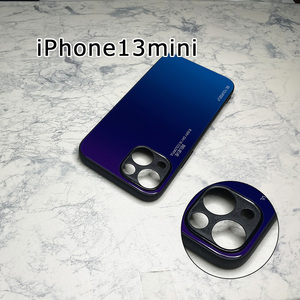 カメラ部保護モデル iPhone 13 mini ケース アイフォン13ミニ ケース 強化ガラス グラデーションデザイン☆青紫系