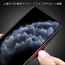 カメラ部保護モデル iPhone 13 Pro Max ケース アイフォン13プロマックス ケース 強化ガラス グラデーションデザイン☆赤青系_画像5