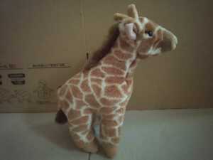 .. жираф мягкая игрушка Tokyo Zoological Park Society Tokyo зоопарк ассоциация 