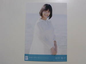 STU48田中皓子「無謀な夢は覚めることがない」劇場盤 特典生写真★AKB48
